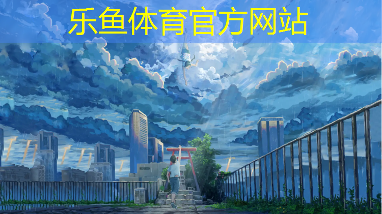 嘉峪關(guān)混合塑膠跑道