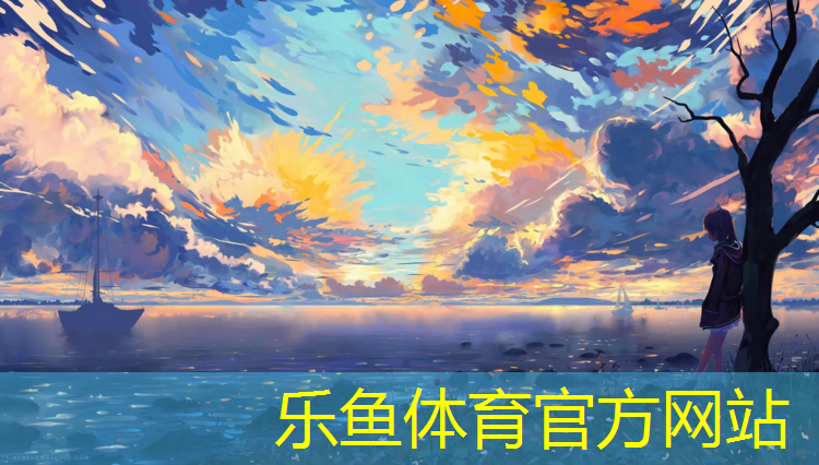 塑膠跑道探測