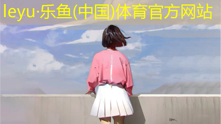 武威塑膠跑道球場施工